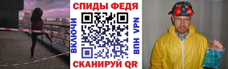 Амфетамин VHQ  цены наркотик  Макушино 