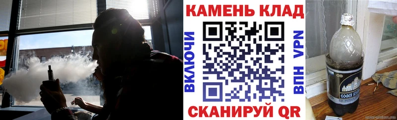 Гашиш hashish ОМГ ОМГ ONION Макушино