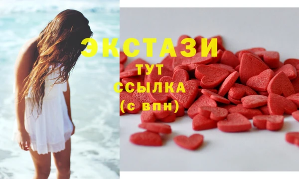 марки nbome Алексин
