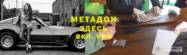 трава Алексеевка