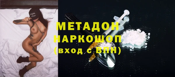 кокс Алзамай
