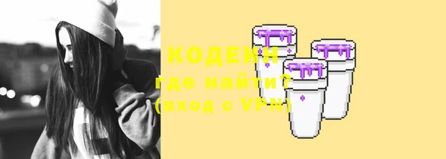 кокс Алзамай