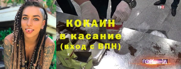 кокс Алзамай