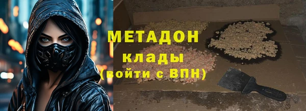 кокс Алзамай
